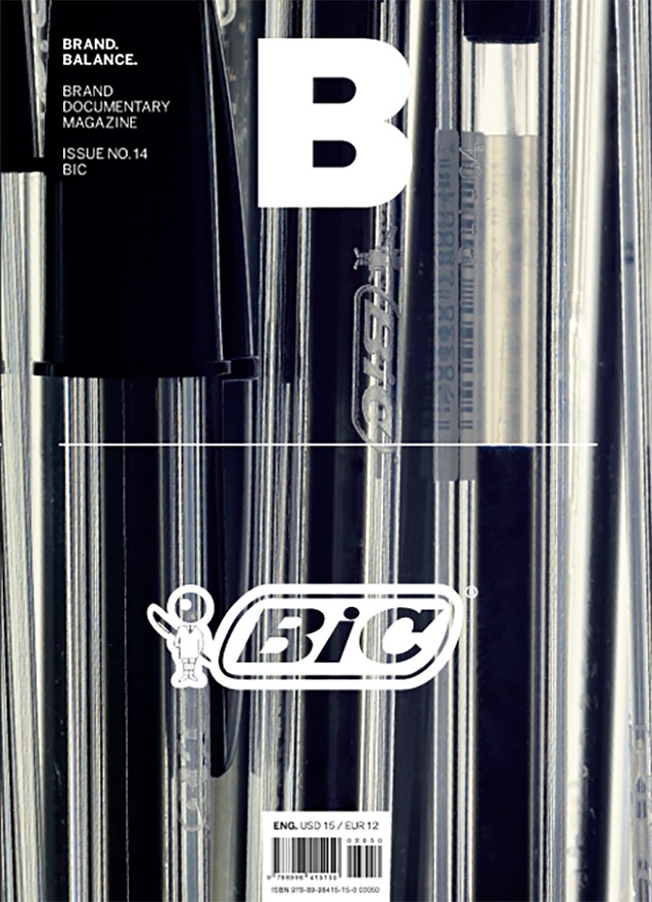 B magazine_BIC - FRAME BUILDERS