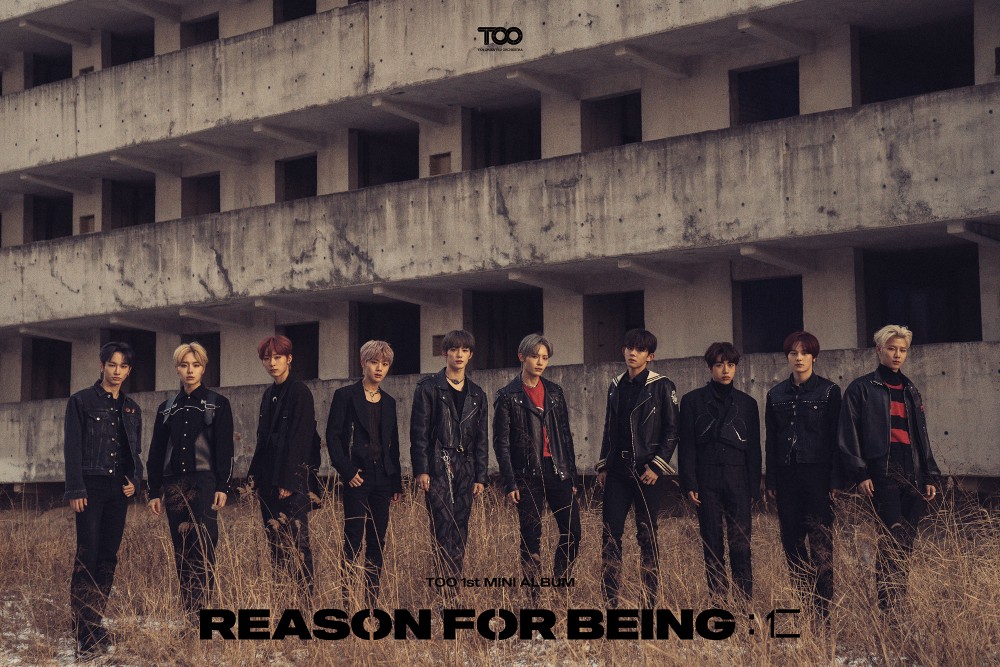 TOO_reason for being - AN JISUP