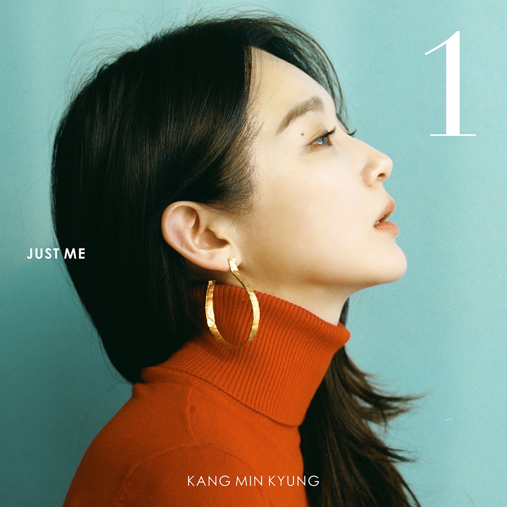 강민경 1st Solo Album - MIN HYUNWOO