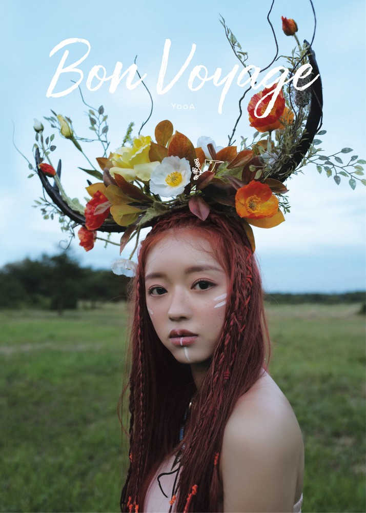 유아 1st solo album: Bon voyage  - MIN HYUNWOO